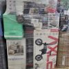 Target Mediums Premium Truckload, Target mediums truckload, Target premium truckload, Target overstock truckload, Target liquidation truckload